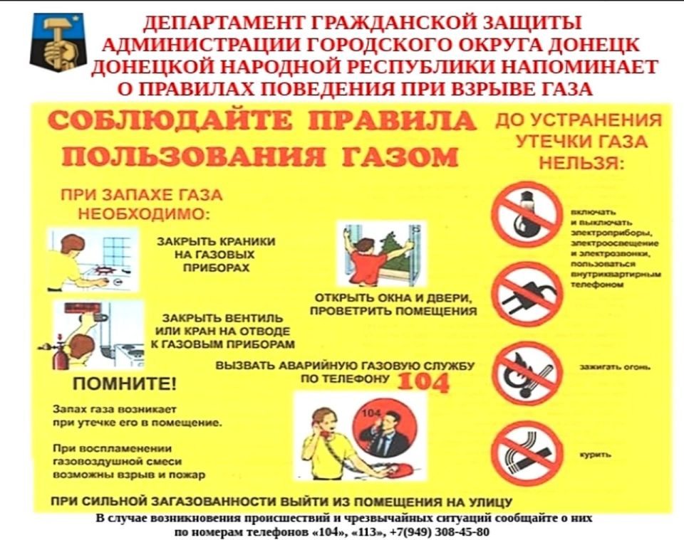 ���� ������: ���������� ������� ����������� �����