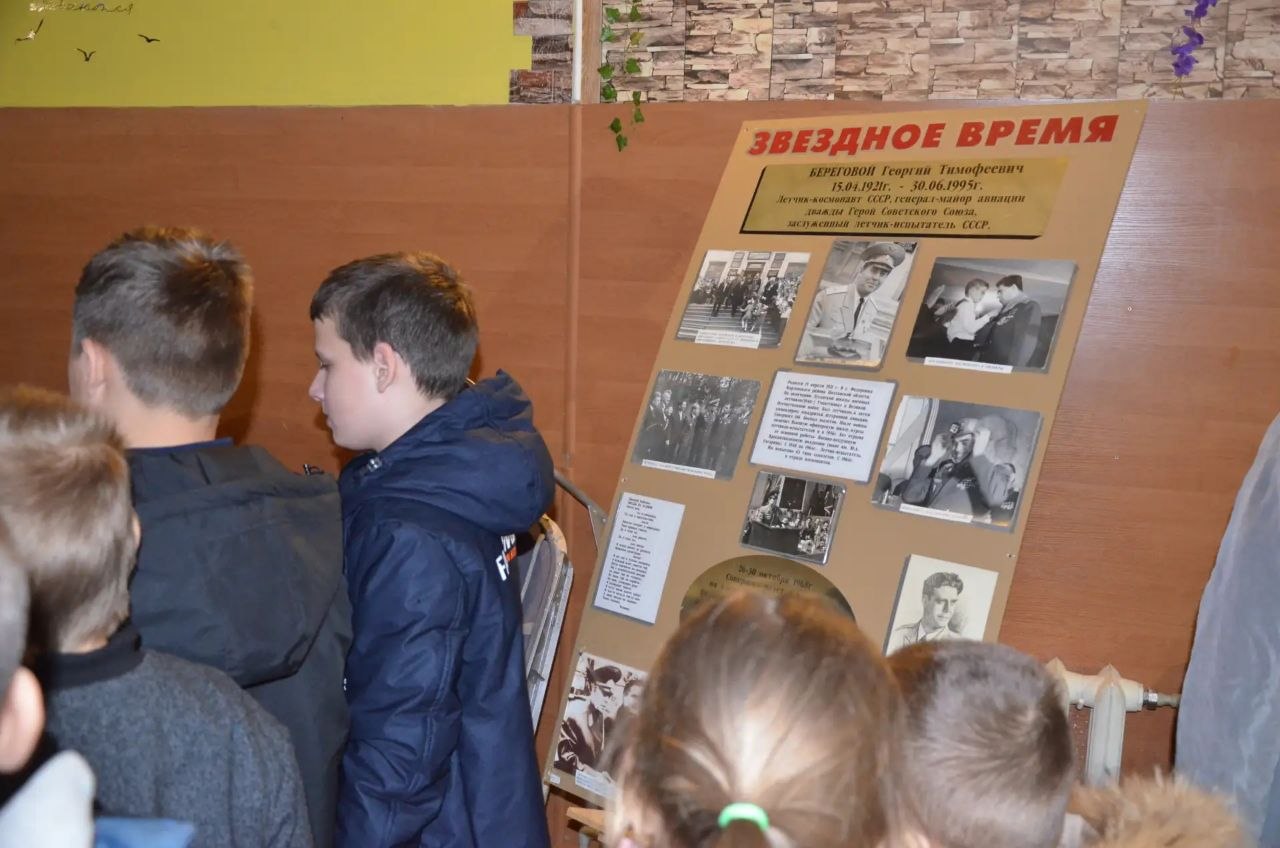 В селе Степановка провели выездную выставку ко Дню космонавтики В селе Степановка провели выездную выставку ко Дню космонавтики