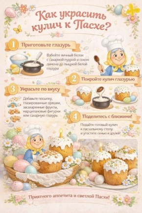 ������� �������� ����� ��� �� �� ������!