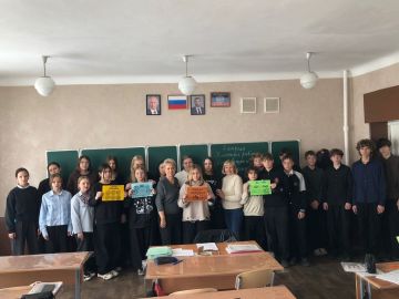 Школьникам Ждановки провели игру-викторину «Азбука здоровья»