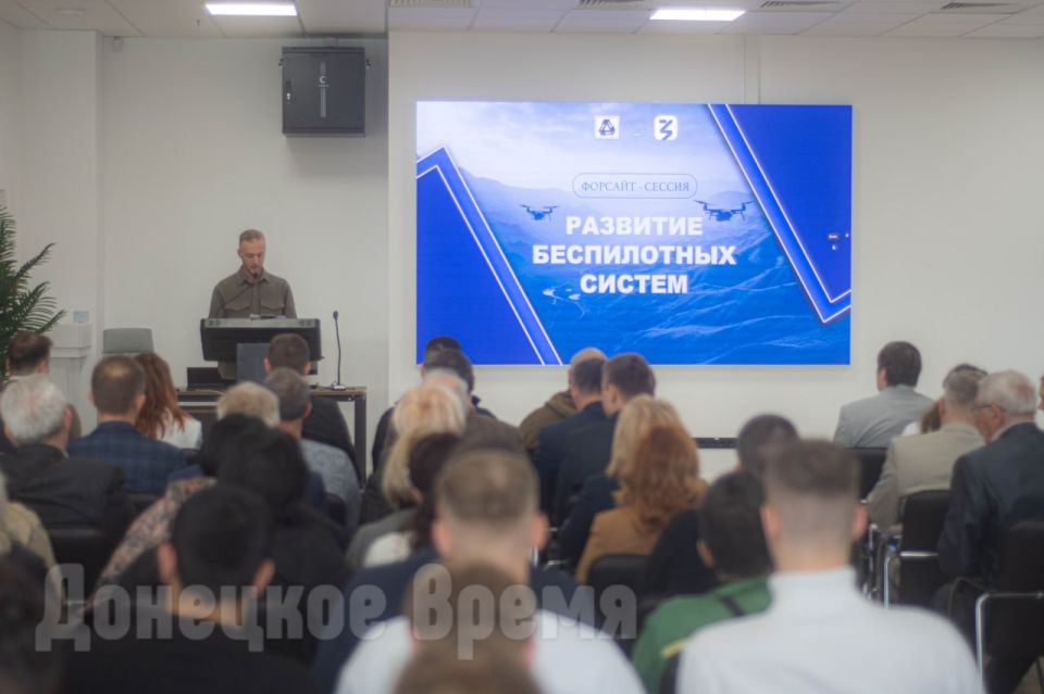 От горных машин до гражданских дронов: в Донецке обсудили будущее беспилотных технологий От горных машин до гражданских дронов: в Донецке обсудили будущее беспилотных технологий