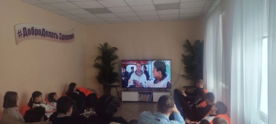 В рамках тематической Недели космоса в молодёжном отделе имени Марии Пироговой состоялся показ документального фильма «Время первых» В рамках тематической Недели космоса в молодёжном отделе имени Марии Пироговой состоялся показ документального фильма «Время первых»