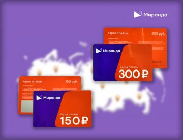 ��������� �������� ��������� ��������� ����� �������� �����!