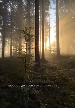 ���� ���������: ��� ���� ������! ��� ����� �� �����! ��� ������ ������, ��� ������ �����! ��� ������ �������� ���� �� ���� ������� ����� �� ����� � �� ������