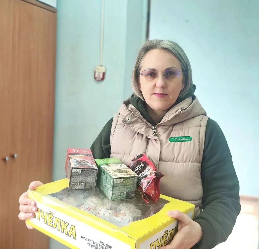 С любовью и заботой: в Калининском районе Горловки поздравили участников СВО со светлым праздником Пасхи С любовью и заботой: в Калининском районе Горловки поздравили участников СВО со светлым праздником Пасхи