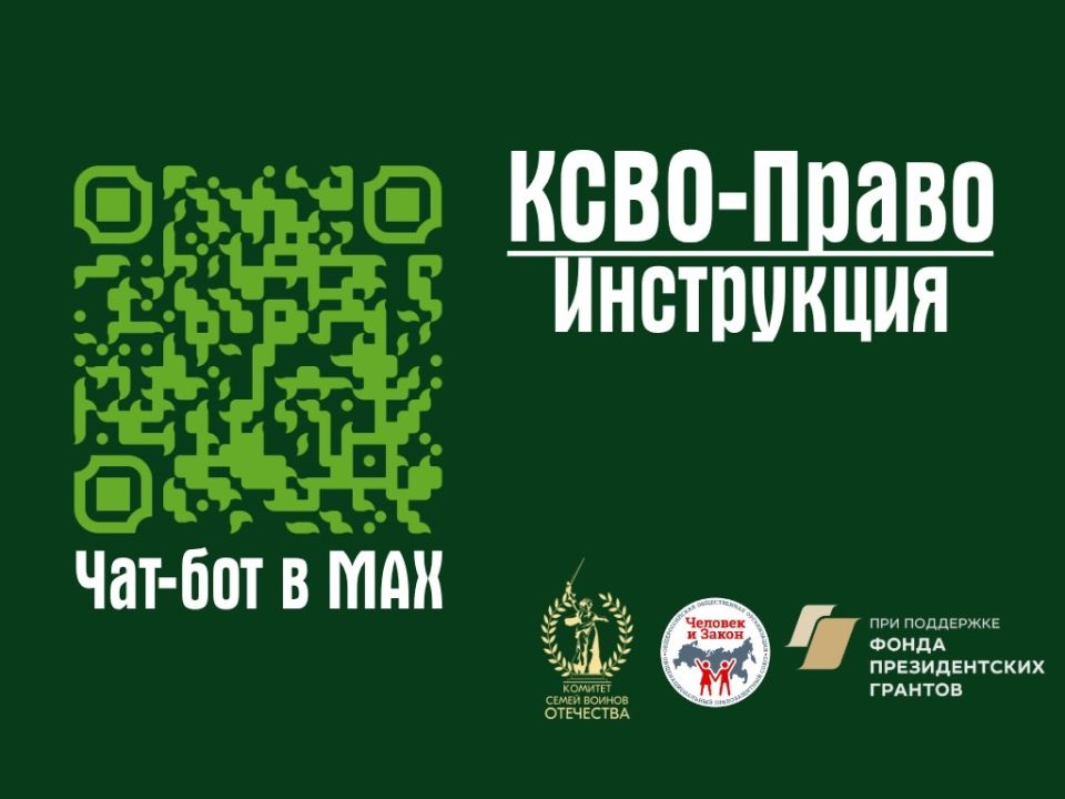 ���-��� �����-����� ������ � MAX - ����� �� ������ ����� ������ ��� ���� �������