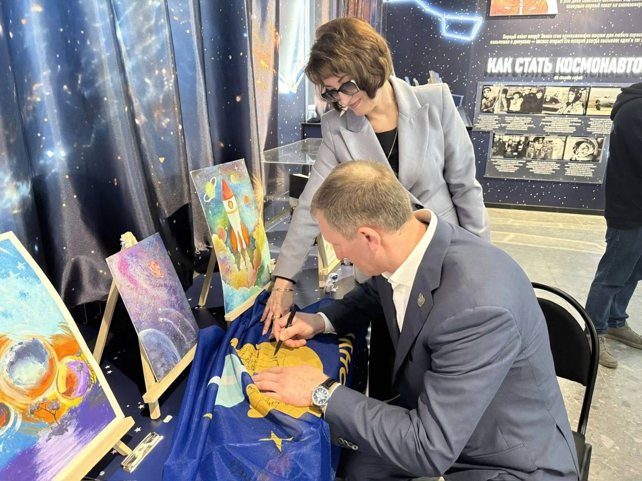 Музей космонавтики открыли в Шахтерске Музей космонавтики открыли в Шахтерске