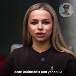 Могут ли бывшие военнослужащие получать вторую пенсию?