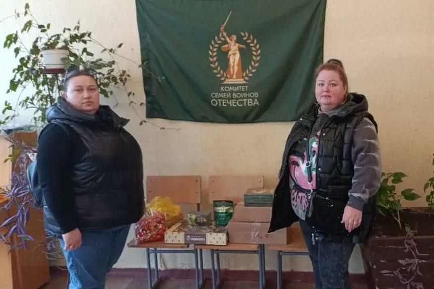 Поддержка, забота и напоминание о доме Поддержка, забота и напоминание о доме