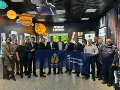 ����� ������������ ������� � ���������