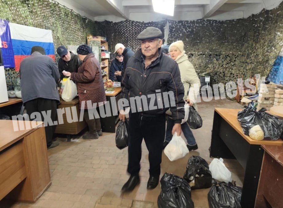 Алексей Кулемзин: Продолжаем оказывать помощь населению пгт Великая Новоселка Алексей Кулемзин: Продолжаем оказывать помощь населению пгт Великая Новоселка