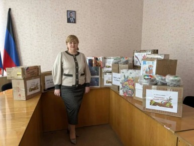 �������, 10 ������, ������������ ������ ������ ������ �������� �������� ����� ������� ������� � ����� ����������� �������