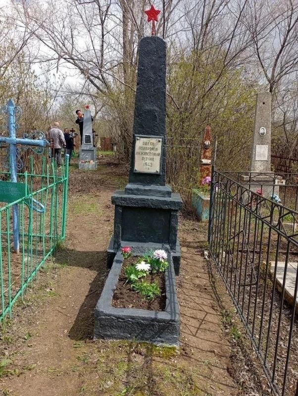 Денис Зубов: В рамках акции «Зеленый Донбасс» на территории городского округа Иловайск сегодня, 11 апреля, ветераны МВД Иловайска собрались вместе, чтобы навести порядок на территории старого кладбища Денис Зубов: В рамках акции «Зеленый Донбасс» на территории городского округа Иловайск сегодня, 11 апреля, ветераны МВД Иловайска собрались вместе, чтобы навести порядок на территории старого кладбища