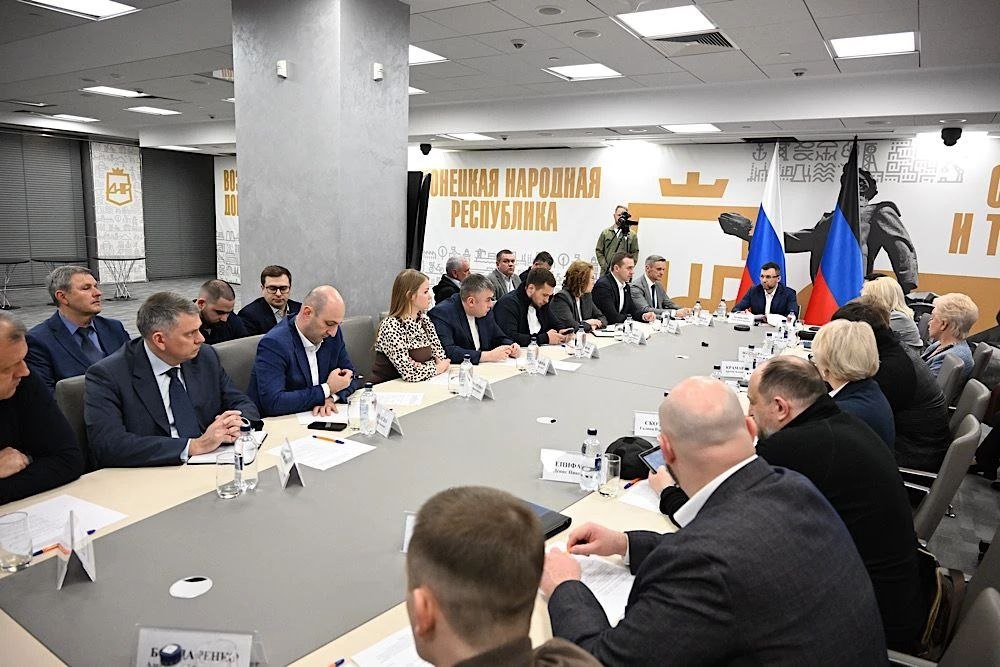 В ДНР формируется план развития республики до 2042 года