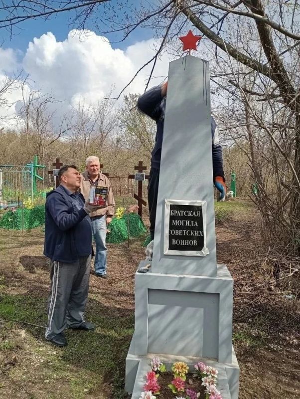 Денис Зубов: В рамках акции «Зеленый Донбасс» на территории городского округа Иловайск сегодня, 11 апреля, ветераны МВД Иловайска собрались вместе, чтобы навести порядок на территории старого кладбища Денис Зубов: В рамках акции «Зеленый Донбасс» на территории городского округа Иловайск сегодня, 11 апреля, ветераны МВД Иловайска собрались вместе, чтобы навести порядок на территории старого кладбища