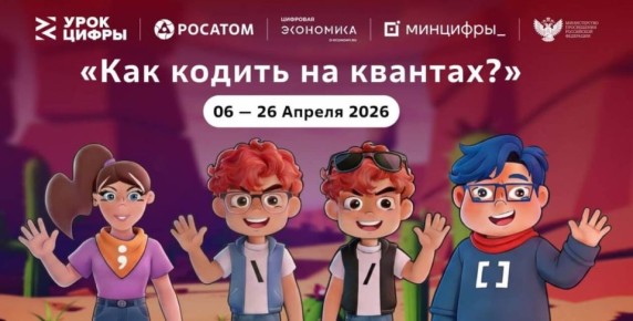 ��������� ����� ������ ��� ���������� ���� ������ �� ��������