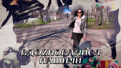 �������� ����� ������ ��������� ������������� �����Ȼ �� ���������� "���������-24"