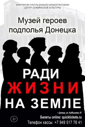 ����� ������ �������� ������� ��������� ���� ����� ��� ����, ��� ����� ���� ����� ������, ��� ���� ������ ����� ����������� ������� � �������� �� ����������� ��������