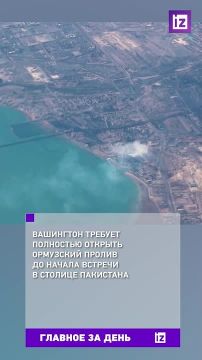 ������� ������� � ����� ���� � �������� ���������: