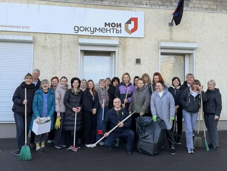 Сегодня в центрах «Мои документы» состоялся общереспубликанский субботник, объединивший сотрудников вокруг важной задачи — создания комфортной и благоустроенной среды Сегодня в центрах «Мои документы» состоялся общереспубликанский субботник, объединивший сотрудников вокруг важной задачи — создания комфортной и благоустроенной среды