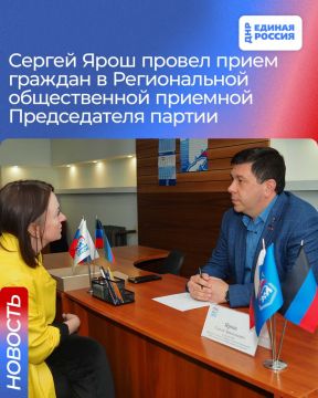 ������ � ����� � ���� �����