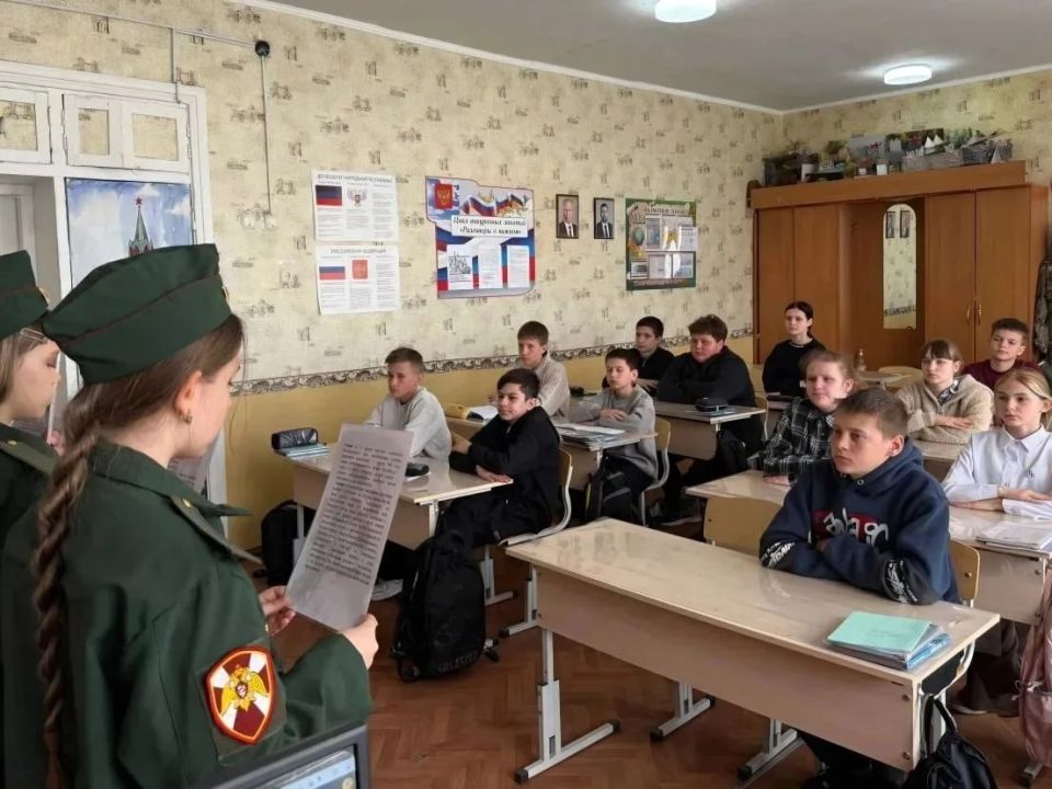 В Шахтерском округе детям рассказали об узниках фашистских концлагерей В Шахтерском округе детям рассказали об узниках фашистских концлагерей
