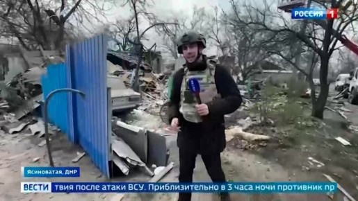 Враг атаковал Ясиноватую ДНР, погибли 2 человека, еще 4 ранены