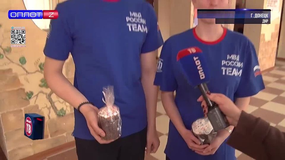 ��� �������� ����� � ������� �����