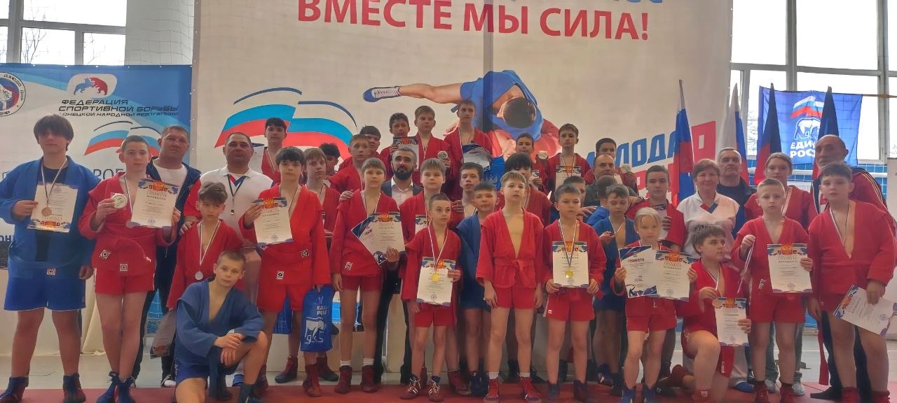 Александр Шатов: В Шахтерске провели соревнования по самбо «Покорители космоса» Александр Шатов: В Шахтерске провели соревнования по самбо «Покорители космоса»