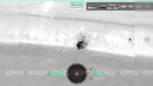 ��������� ����� ���� ���������� ����������� ���� 656 ��������������� ����� 29 ����� ����������� ����� "������", ����������� �.�. ����������