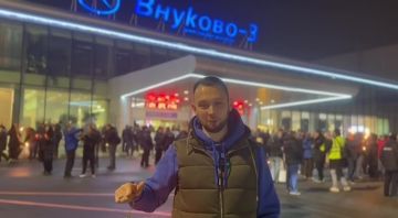 ���� ����������� ����� � ��� � ����������!