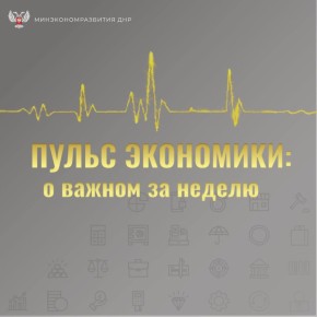 ����� ���������: � ������ �� ������