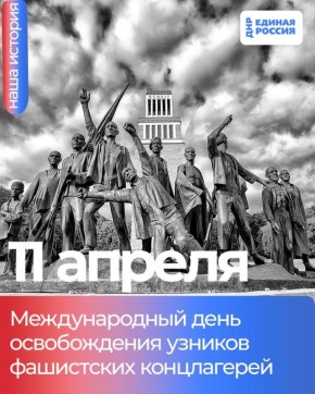 11 ������ � ������������� ���� ������������ ������� ���������� �����������