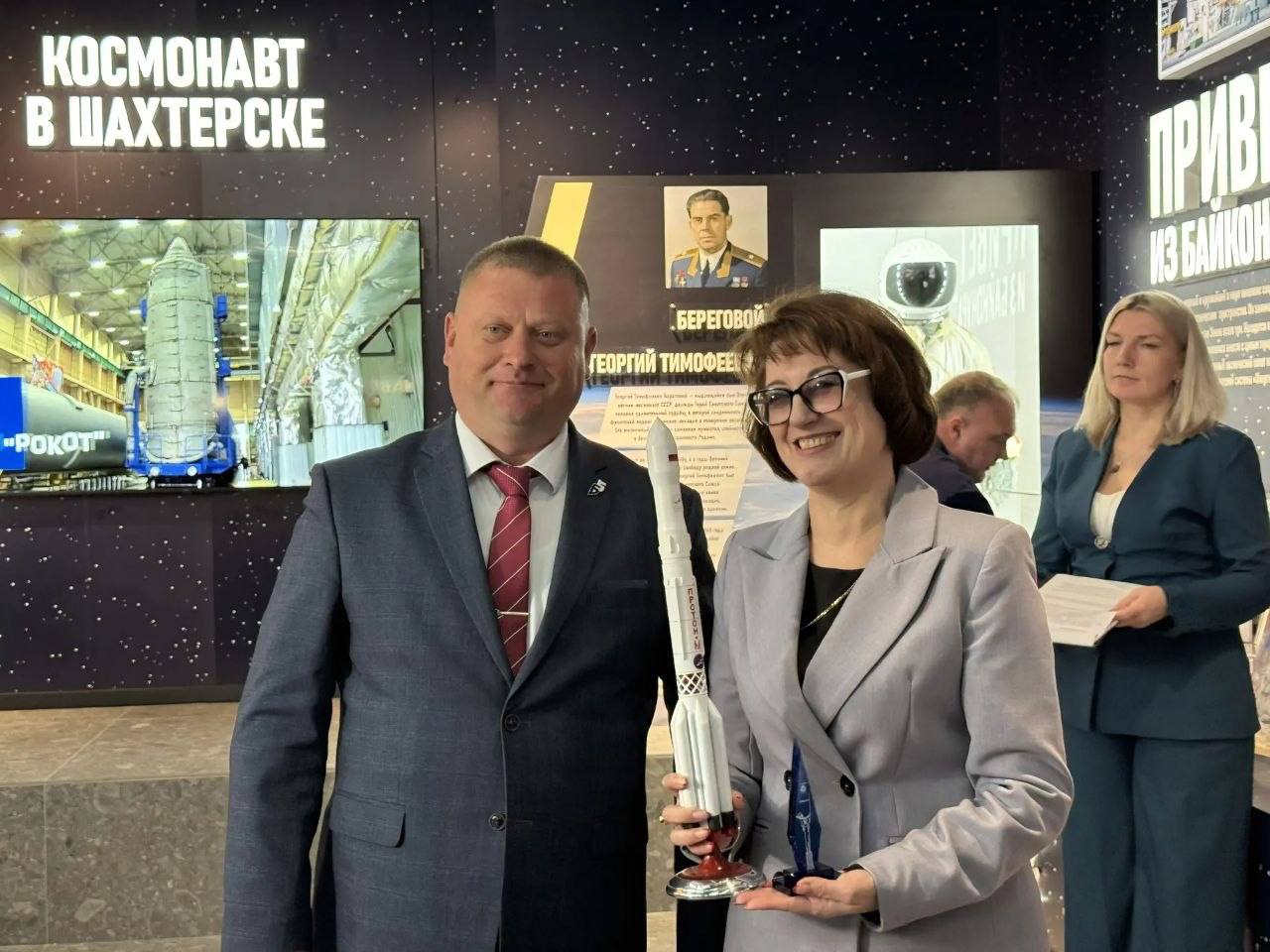 Музей космонавтики открыли в Шахтерске Музей космонавтики открыли в Шахтерске