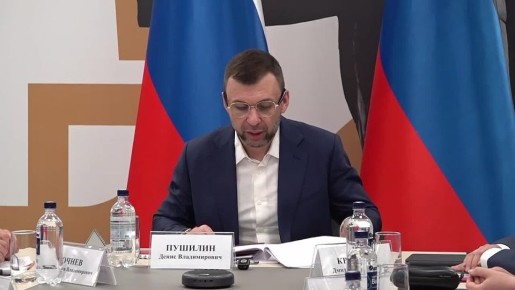 ����� �������: ��������� ���� �������� ���������� �� 2042 ����