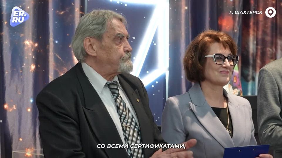 ������� ����� � ���� � �������!