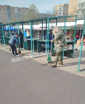 ���������� ��� ������ �������� ����� �� ��������������� ��������� � �������� � ������� � ��������������� ���������� ������