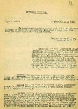 � ������������� ���� ������������ ������� ���������� ����������� ���� ������ �� �������� �������� ���������� ������������ �������������� ��������� � ����������� ��������� �������� � ������������� � ������ ������ "��������"