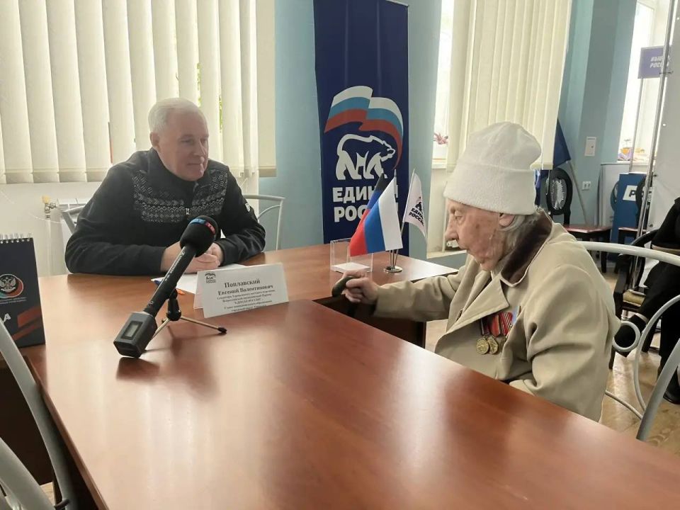 Евгений Поплавский: Провел прием граждан в общественной приемной Единой России Евгений Поплавский: Провел прием граждан в общественной приемной Единой России