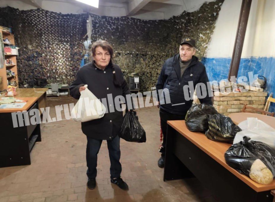 Алексей Кулемзин: Продолжаем оказывать помощь населению пгт Великая Новоселка Алексей Кулемзин: Продолжаем оказывать помощь населению пгт Великая Новоселка