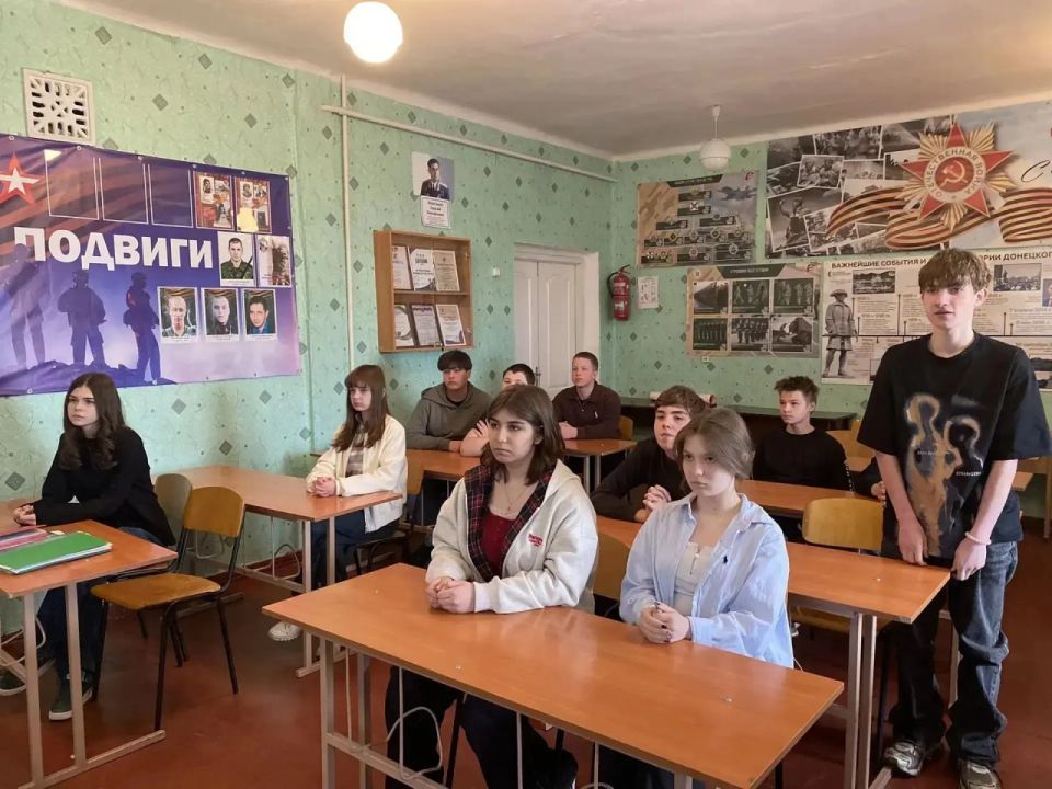 В Шахтерском округе детям рассказали об узниках фашистских концлагерей В Шахтерском округе детям рассказали об узниках фашистских концлагерей