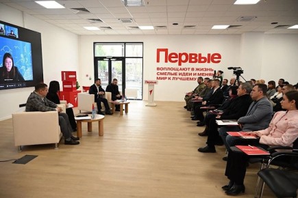 � ��� ������� ���������� � ���������� ������������� �������� �������� 2.0� � ��������� �������, ������� ����������� � ������ ������������� ������� ��������� � ����