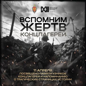 11 ������ � ���� ������������ ������� ���������� �����������