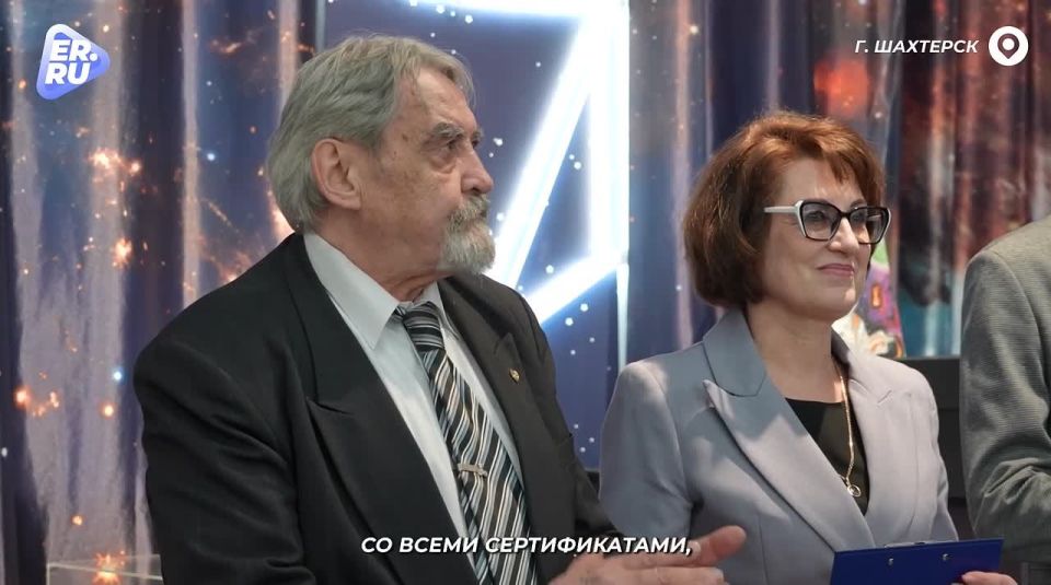 ������� ����� � ���� � �������!