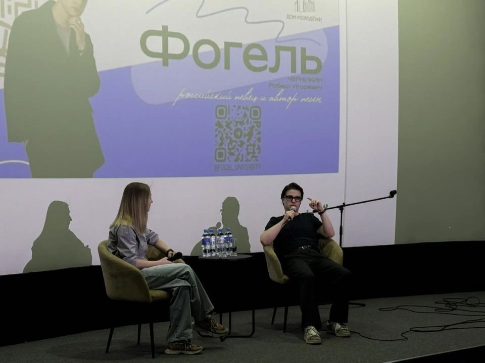 Тёплый диалог и светлые моменты Тёплый диалог и светлые моменты