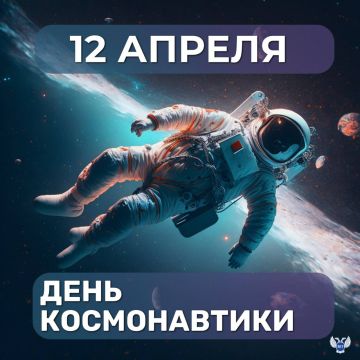 ��������� ����������: � ���� ������������! 65 ��� ������� ����� �������� � ������