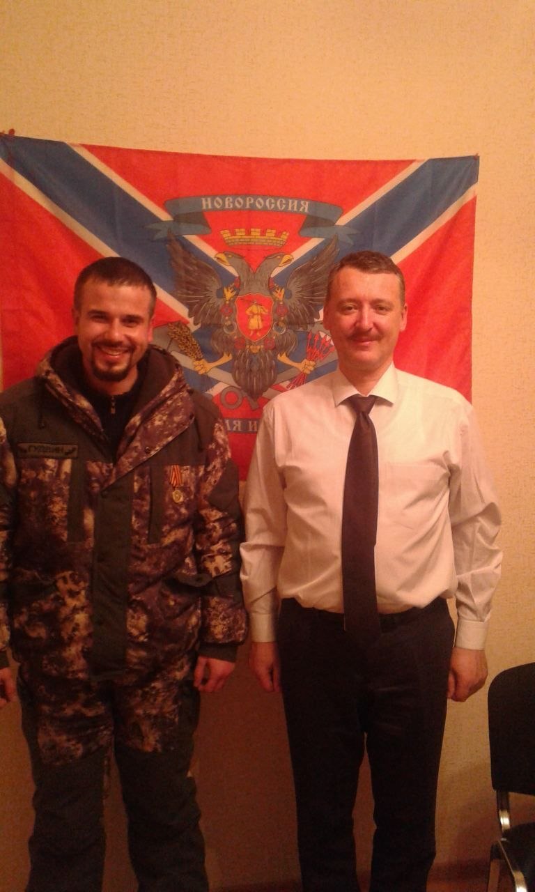 Даниил Безсонов: Сегодня ещё одна важная дата - начало Славянской операции и рождение Народного ополчения Донбасса Даниил Безсонов: Сегодня ещё одна важная дата - начало Славянской операции и рождение Народного ополчения Донбасса