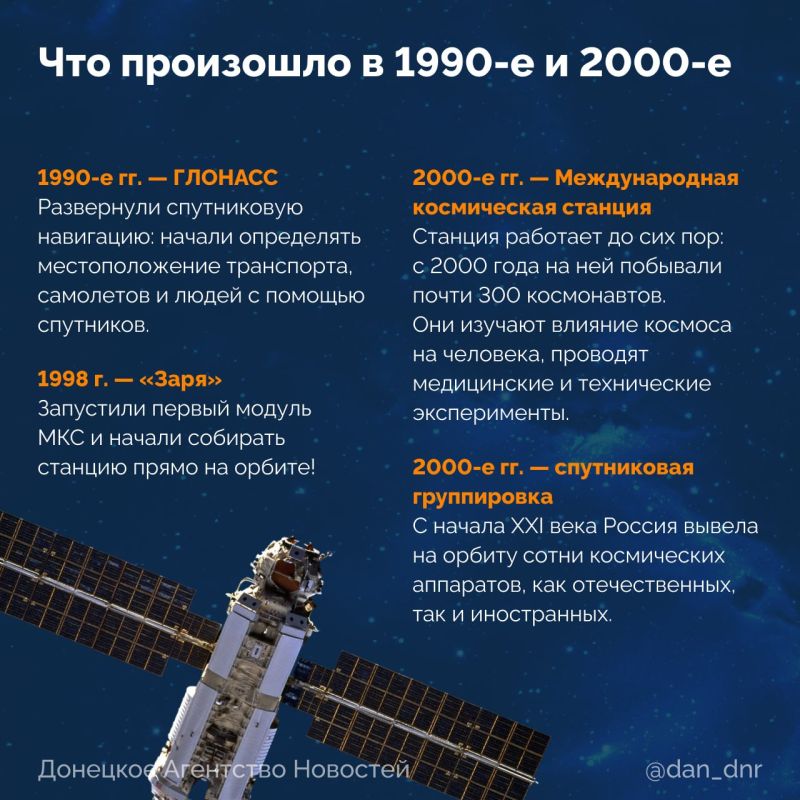 Я глядел на корабль, на котором должен был через несколько минут отправиться в небывалый рейс Я глядел на корабль, на котором должен был через несколько минут отправиться в небывалый рейс