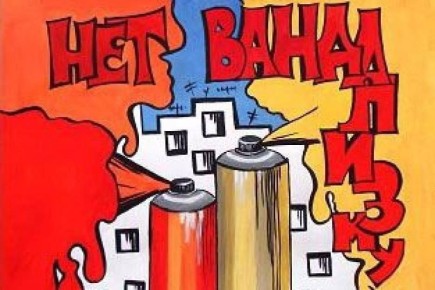 ���� ����������!. ��� �����, ��� �����, ���� ����� � ��� ��� ����� ���