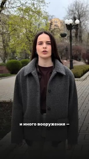 ���� ������ � ����� �����. 12 ������ � ���� ����� ���������������� �������